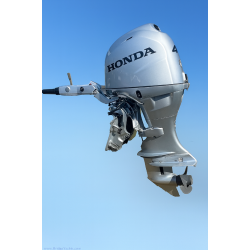 40 HP HONDA OUTBOARD, PWR TILT/TRIM, ELEC, WITH TILLER ARM INSTALLED