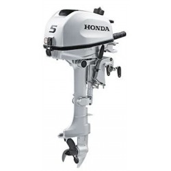 HONDA 5HP 20" LONG SHAFT MANUAL START TILLER STEERING 6 AMP CHARGING INTERNAL AND REMOTE TANK FITTING HONDA 5HP 20" LONG SHAFT MANUAL START TILLER STEERING 6 AMP CHARGING INTERNAL AND REMOTE TANK FITTING
