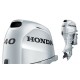 40 HP HONDA OUTBOARD, PWR TILT/TRIM, ELEC, WITH TILLER ARM INSTALLED