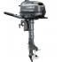 6 HP, YAMAHA OUTBOARD, F6SMHA, GREY, CARB, 15IN, TILLER, INTEGRAL FUEL TANK, MANUAL START, ALUM PROP