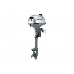 HONDA 2.3 HP SHORT SHAFT MANUAL START TILLER THROTTLE HONDA 2.3 HP SHORT SHAFT MANUAL START TILLER THROTTLE
