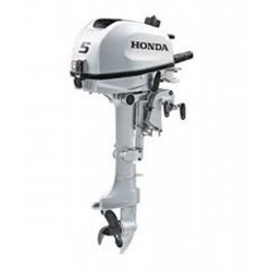 HONDA 5HP 15" SHAFT MANUAL START TILLER STEERING 6 AMP CHARGING INTERNAL AND REMOTE TANK FITTING SHORT HONDA 5HP 15" SHAFT MANUAL START TILLER STEERING 6 AMP CHARGING INTERNAL AND REMOTE TANK FITTING SHORT