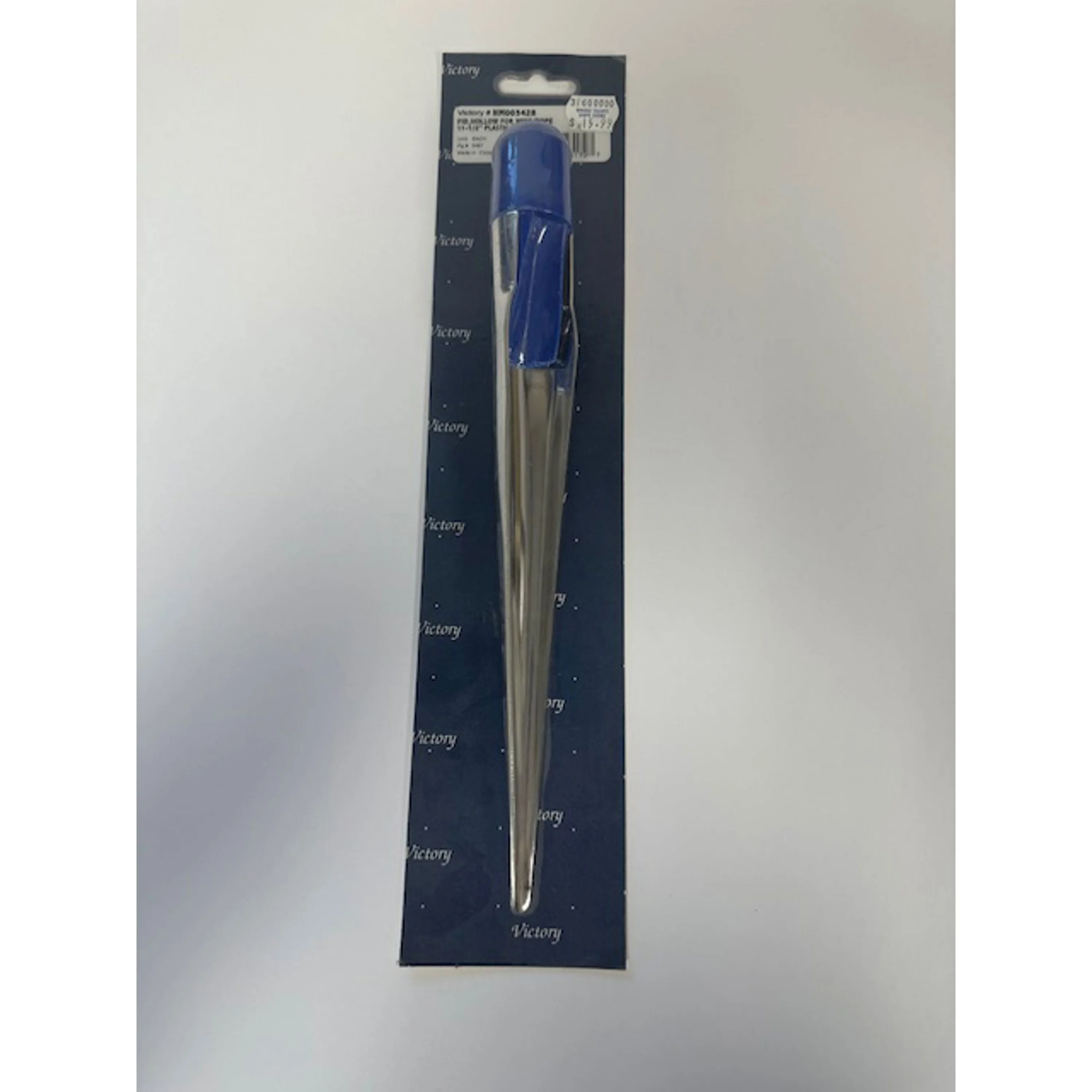 FID, HOLLOW FOR WIRE/ROPE 11 1/2" PLASTIC HANDLE