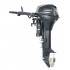 9.9 HP, YAMAHA OUTBOARD, T9.9XPHB, GREY, 25IN, TILLER, NO TANK, ELEC START, PWR TILT, THRUST PROP