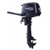 5 HP TOHATSU PROPANE OUTBOARD, 25IN SHAFT - SAIL PRO. W/HOSE, 12V CHARGE, NON-CURRENT