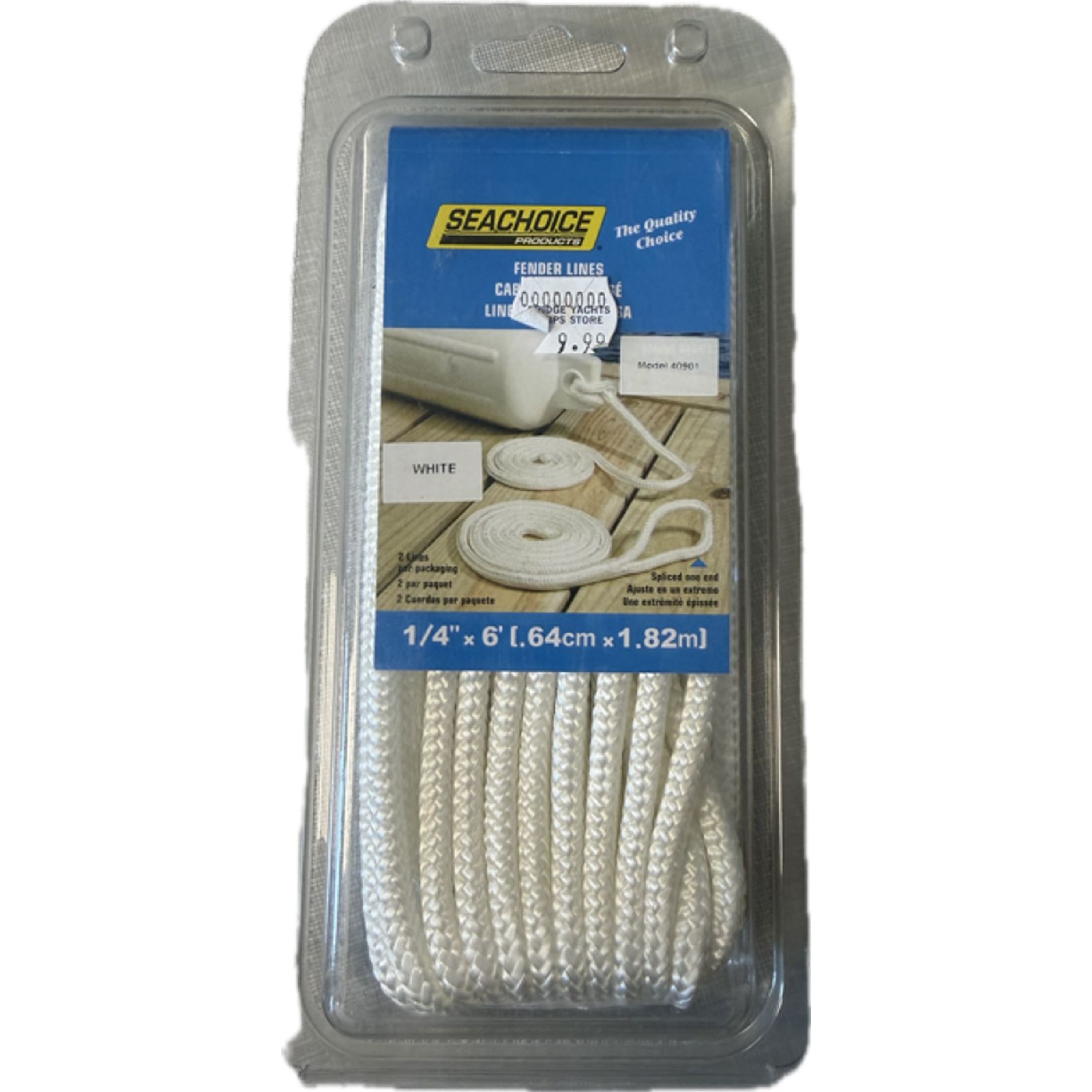 FENDER LINE WHITE PAIR 3/8" X 6'