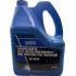 SYNTHETIC GEAR OIL VOLVO 75W-90 1 GALLON
