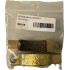 EDSON BRAKE BRACKET